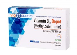 Βιταμίνη Β12 1000μg  Vitamin B12 (Methylcobalamin) Depot VioGenesis 30 caps