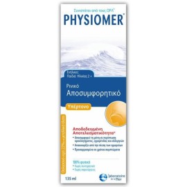 Υπέρτονο Ρινικό Διάλυμα Για 2+ Ετών Hypertonic Physiomer 135 ml