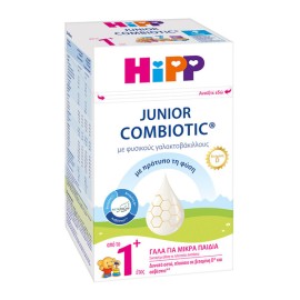 Hipp Junior Combiotic 1 με Metafolin απο 1ο Έτος 600gr