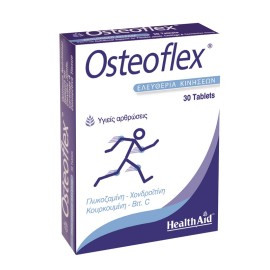 Για Υγιείς Αρθρώσεις Osteoflex Health Aid Tabs 30 Τμχ