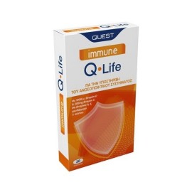 Φόρμουλα για Ενίσχυση του Ανοσοποιητικού Συστήματος Immune Q Life Quest 30 caps
