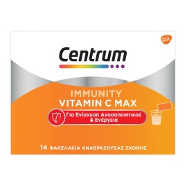 Centrum Συμπλήρωμα Διατροφής με βιταμίνες & Μέταλλα για Ενίσχυση Ανοσοποιητικού  Immunity Vitamin C Max 14φακελάκια