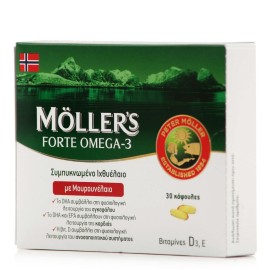 Mollers Forte Omega-3 Μουρουνέλαιο και Ιχθυέλαιο 30 κάψουλες