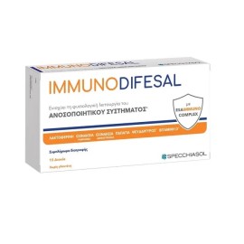 Specchiasol ImmunoDifesal Συμπλήρωμα για την Ενίσχυση του Ανοσοποιητικού 15 Δισκία