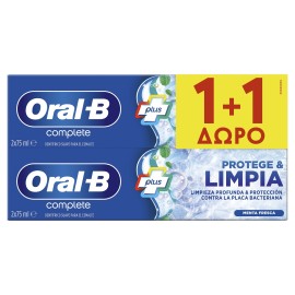 Oral-B Promo Complete Plus Protect & Clean Οδοντόκρεμα Προστασίας και Καθαριότητας 1+1 ΔΩΡΟ 2x75ml