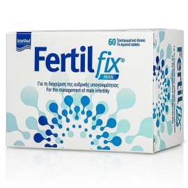 Συμπλήρωμα Διατροφής Για Την Ανδρική Υπογονιμότητα Fertil Fix Μαν Intermed 60 tabs