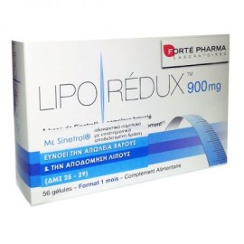 Αδυνατιστική Φόρμουλα Lipo Redux 900 mg Forte Pharma 56 caps