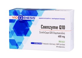 Συνένζυμο Q10 Coenzyme Q10 400 mg VioGenesis 60 caps
