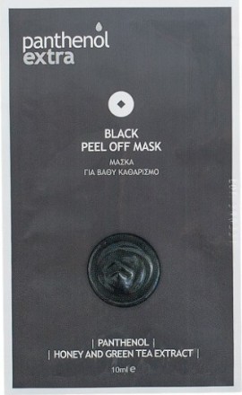 PANTHENOL EXTRA BLACK PEEL OFF MASK 10ml