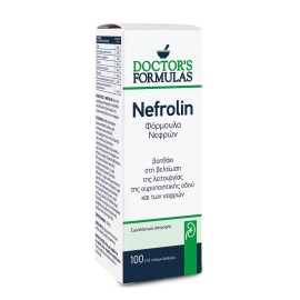 Φόρμουλα για τα Νεφρά Nefrolin Doctors Formulas 100 ml