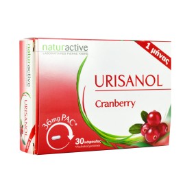 Συμλήρωμα Διατροφής για Υγεία Ουροποιητικού Συστήματος Urisanol Cranberry Naturactive 30τμχ