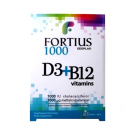 Geoplan Fortius 1000 D3 + B12 Συμπλήρωμα Διατροφής με Βιταμίνη D3 1000iu και B12 1000mg για το Ανοσοποιητικό 30 διασπειρόμενα δισκία