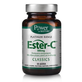 Power Health Βιταμίνη C 500 mg Εστεροποιημένη Μορφή Ester-C 500 mg Platinum Range 50 caps
