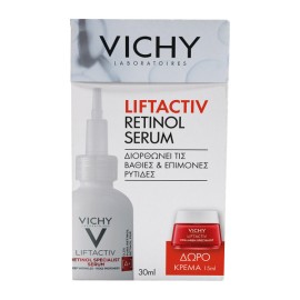 Vichy Promo Liftactiv Specialist Retinol Serum κατά των Ρυτίδων 30ml & Δώρο Liftactiv Collagen Specialist Κρέμα Ημέρας 15ml