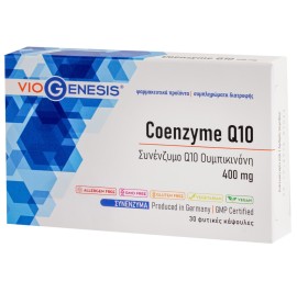 Viogenesis Coenzyme Q10 Συνένζυμο Q10 400 mg 30 caps