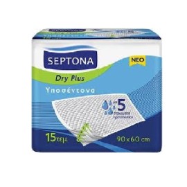 Υποσέντονα 90x60cm Dry Plus Septona 15 pieces