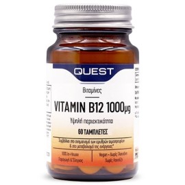 Βιταμίνη Β12 1000μg Vitamin B12 Quest  Tabs 60 τμχ
