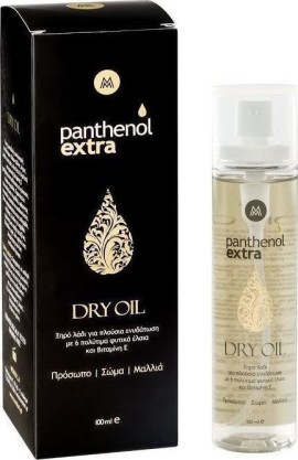 MEDISEI Panthenol Extra Dry Oil Ξηρό Λάδι 100ml