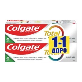 Colgate Promo Total Original Οδοντόκρεμα 1+1 ΔΩΡΟ 2x75ml