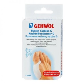 Προστατευτικό Κέλυφος Για Κότσι G Bunion Cushion G Gehwol 1 unit