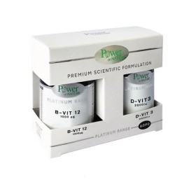 Power Health Promo 1+1 ΔΩΡΟ Βιταμίνη Β12 1000μg B-Vit 12  60 caps & ΔΩΡΟ Βιταμίνη D3 2000IU 20tabs Platinum Range