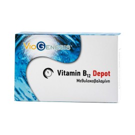 Βιταμίνη Β12 1000μg  Vitamin B12 (Methylcobalamin) Depot VioGenesis 30 caps