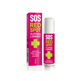 Διορθωτικό  Roll-on  για Σπυράκια & Κοκκινίλες SOS Red Spot Pharmasept 15ml