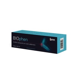 Uplab Biophen Cream Αναλγητική Κρέμα για Πόνους στις Αρθρώσεις 100ml