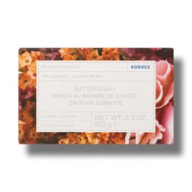 Korres Sea Lavender Butter Soap Θαλάσσια Λεβάντα Σαπούνι Σώματος 150gr