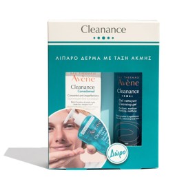 Avene Promo Gift Pack Cleanance Comedomed Φροντίδα για το Λιπαρό Δέρμα με Ατέλειες και Δέρμα με τάση Ακμής  30ml & Δώρο Cleanance Gel Καθαρισμού για το Λιπαρό Δέρμα 100ml