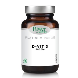 Power Health Βιταμίνη D3 5000IU Vitamin D3 Platinum Range 60 caps