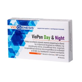 Viogenesis VioPon Day & Night Συμπλήρωμα Διατροφής για Παθήσεις της Σπονδυλικής Στήλης Αλγαισθητικές παθήσεις & Νευραλγία 60caps