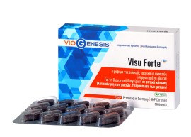 Συμπλήρωμα Διατροφής για Υγεία Ματιών Visu Forte Viogenesis 30caps