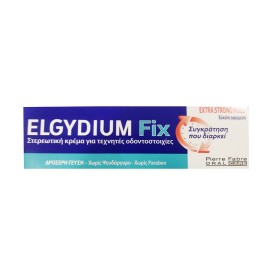 Στερεωτική Κρέμα Για Tεχνητές Oδοντοστοιχίες Fix Elgydium 45 gr