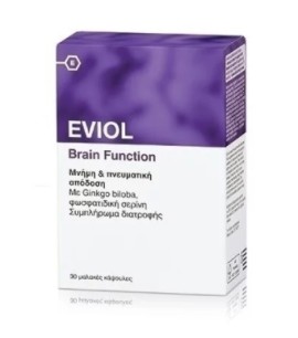 EVIOL BRAIN FUNCTION SOFTCAPS 30TMX