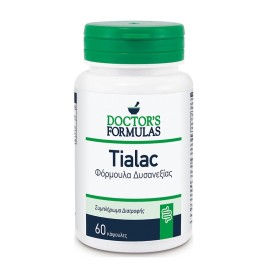 Συμπλήρωμα Διατροφής για Δυσανεξία στην Λακτόζη Tialac Doctors Formulas 60 tabs