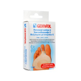 Μαξιλαράκι Μεταταρσίου G Μεγάλο Metatarsal Cushion G Large Gehwol 1 pair