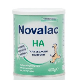 Novalac Βρεφικό Γάλα σε Σκόνη για Αλλεργίες HA 400 gr