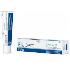 EllaDent Sensi D Gel Οδοντόκρεμα Τζελ για την Οδοντική Ευαισθησία 30ml