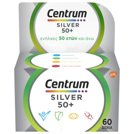 Centrum Πολυβιταμίνη Για Ενήλικες Άνω Των 50 Ετών Silver 50+ 60 tabs
