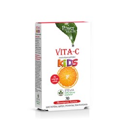 Power Health Βιταμίνη C Για Παιδιά Σε Μασώμενα Δισκία  Vita-C kids 30 chew.tabs