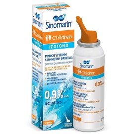 Sinomarin Children Isotonic Παιδικό Ρινικό Ισοτονικό Spray  100ml