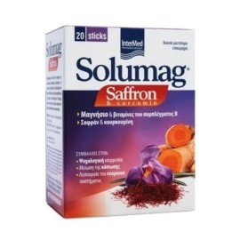 Intermed Συμπλήρωμα Διατροφής για Μείωση Κόπωσης & Ενίσχυση Διάθεσης  Solumag Saffron & Curcumin 20sticks
