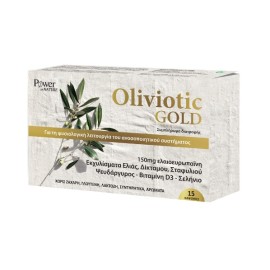 Power Health Oliviotic Gold Συμπλήρωμα Διατροφής Με Εκχύλισμα Φύλλων Ελιάς Για Ενίσχυση Ανοσοποιητικού 15 caps