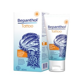Bepanthol® Tattoo Ειδική Αντηλιακή Κρέμα SPF50+ για Τατουάζ 50ml