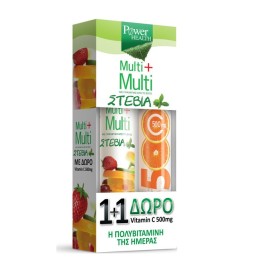 Power Health Promo Πολυβιταμίνη Multi+Multi 20 αν.δισκία + ΔΩΡΟ Βιταμίνη C 500mg 20 αναβρ.δισκία