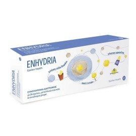 Epsilon Health Enhydria Πολυβιταμίνη με Τζίντζερ για Παιδιά άνω των 3 ετών 6 Φακελίσκοι 15ml