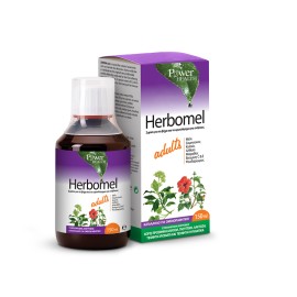 Power Health Σιρόπι για τον Βήχα και το Κρυολόγημα Herbomel Adults  150 ml