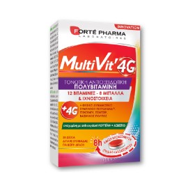 Πολυβιταμίνη Multi Vit 4G Forte Pharma 30 caps