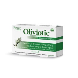 Power Health Συμπλήρωμα Διατροφής Με Εκχύλισμα Φύλλων Ελιάς Για Ενίσχυση Ανοσοποιητικού Oliviotic 20 caps